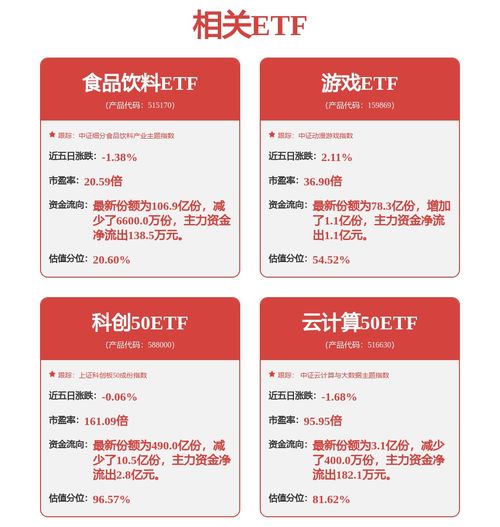 語智界聯(lián)獲xbotpark基金投資，強(qiáng)化信息技術(shù)咨詢服務(wù)